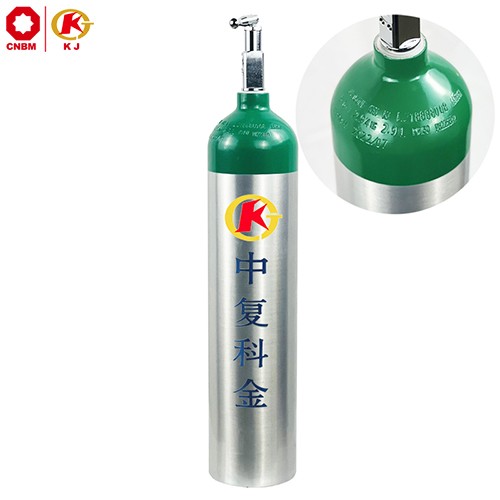 ME medical oxygen cylinders 4.6L